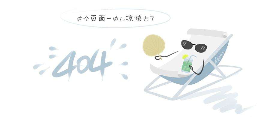 激光打标机